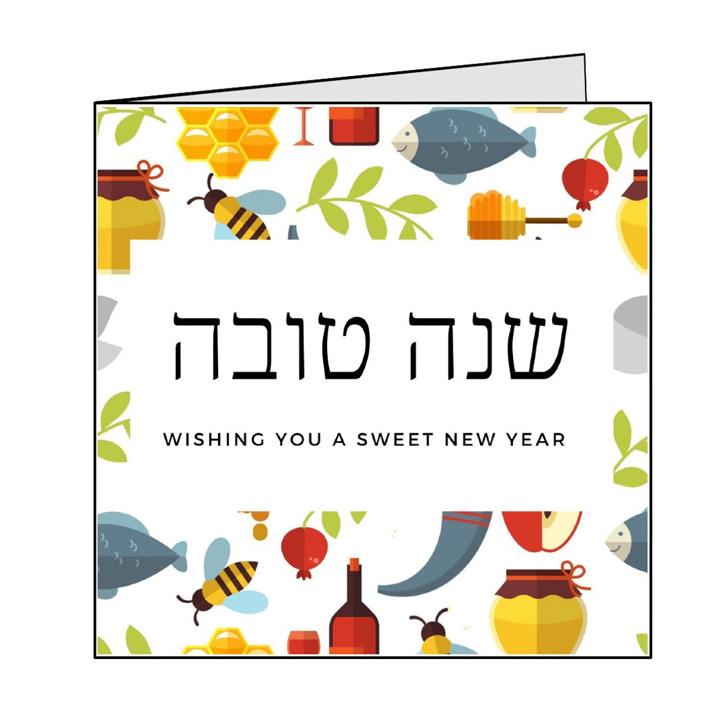 Shana Tova Card