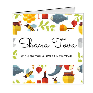 Shana Tova Card